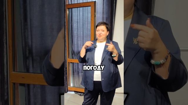 Этот тихий голос