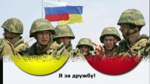 Зачем войны?