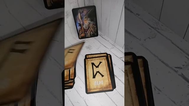 Обзор колоды "Скандинавские руны". Авторская колода смотреть онлайн