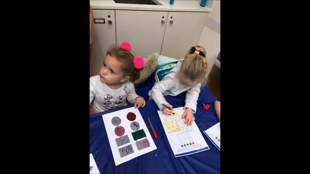 День первый смотреть онлайн