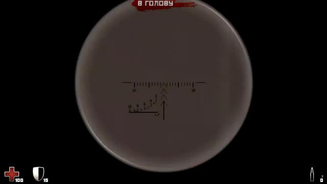 Контра сити2 СЕРПММ-16