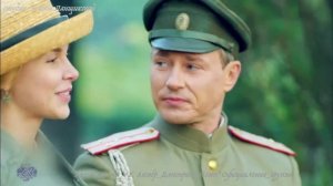 Белой акации гроздья душистые