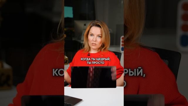 Вся ПРАВДА про жадных предпринимателей #мышление #богатый #богатство