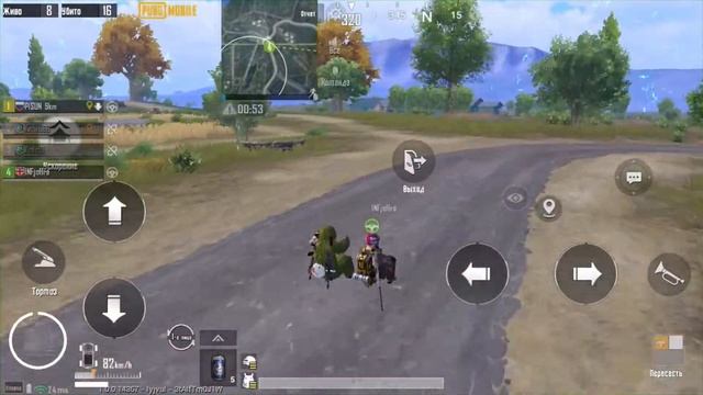 Fantasy♥️|PUBG Mobile|FragMovie|