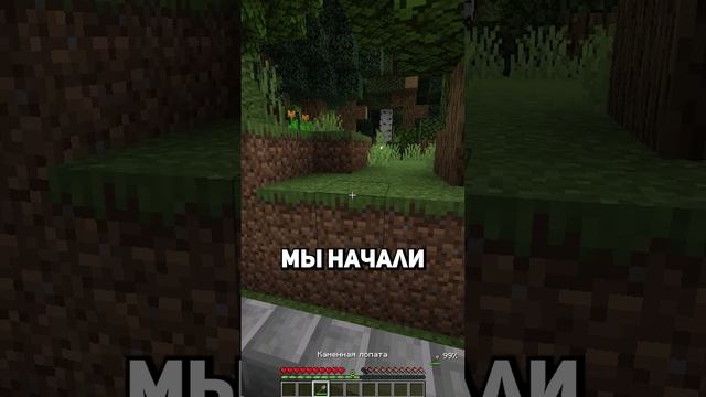 ОДИНОКИЙ ИГРОК на ПОЛИТИЧЕСКОМ сервере майнкрафт, IP: mc.politpig.ru #politpig #майнкрафтполитика