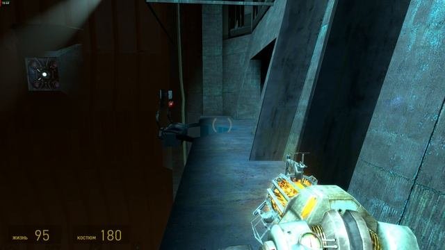 Half-Life 2 Episode ONE #1