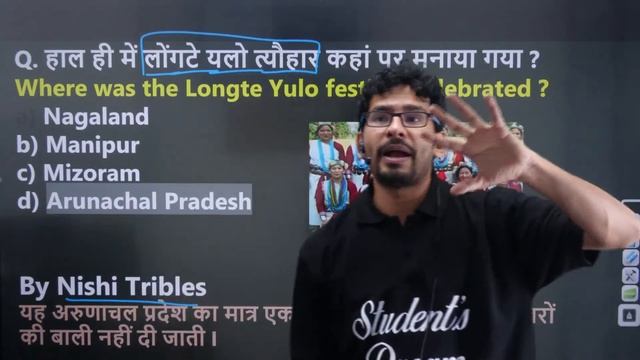 UP POLICE GK/GS CLASS | UPP, COMPUTER OPERATOR , UPSI, UPASI GK/GS | BY CHANDAN SIR