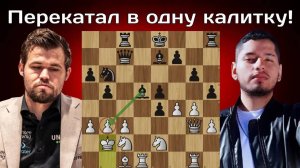 Обыграл без шансов! Магнус Карлсен - Хосе Эдуардо Мартинес Алькантара ｜ Титульный вторник 2024