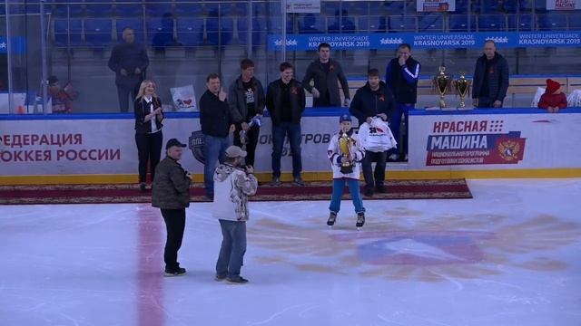 Кубок губернатора. 2019. Закрытие. Награждение. смотреть онлайн