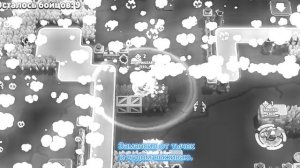 Быстрый разбор катки за Макс