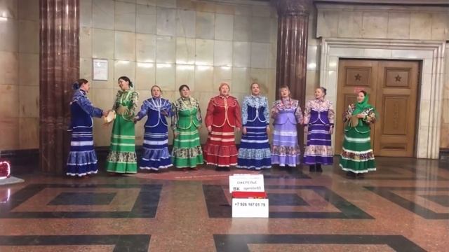 Музыка в метро. Видео от Бориса Буланова. Спасибо ☺️ смотреть онлайн