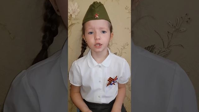 Михаил Исаковский "Русской женщине" смотреть онлайн