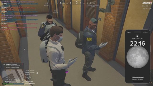 166423 смотреть онлайн