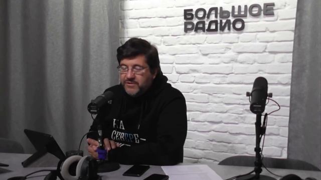 В программе «Точка зрения» Евгений Никора расскажет об итогах выборной кампании смотреть онлайн