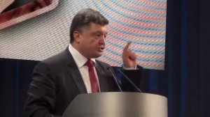 Годовщина известного высказывания Петра Порошенко от 15 ноября 2014 года.