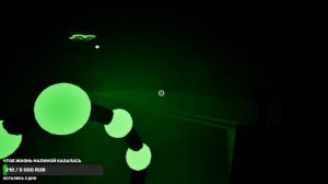 Garten of Banban 7 | НОВИНКА | Новые ЖУТКИЕ загадки с Банбалиной ( 2024 ) #2