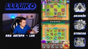 RUSH ROYALE 24.0 | ЛУЧШИЕ КОЛОДЫ ДЛЯ НОВИЧКОВ | ЧЕМ ПОБЕЖДАТЬ ? | #1 ЧАСТЬ