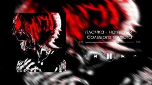 музыка для игры крч простая музыка которую можно послушать