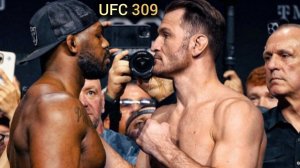 UFC 309 Джон Джонс - Стипе Миочич Результат Боя