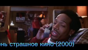 Крик Эволюция (1996-2022) #крик #эволюция