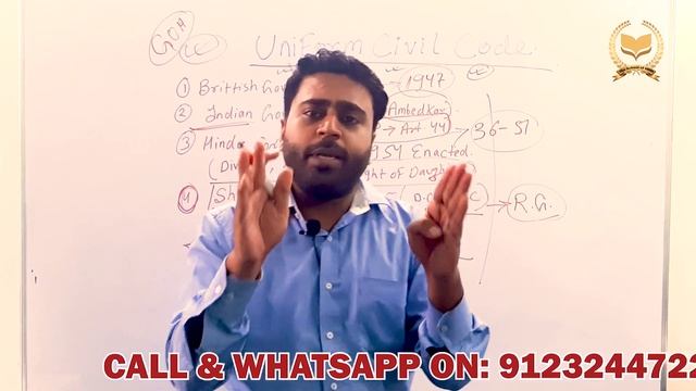 Uniform Civil Code | Part-1 | Complete Information about UCC |#rahulsir #ugcnet #hrm #rahulsirhrm