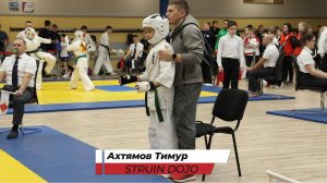 Областные соревнования по Каратэ Киокушинкай в Екатеринбурге 16 ноября 2024 г. Ахтямов Тимур 1 бой