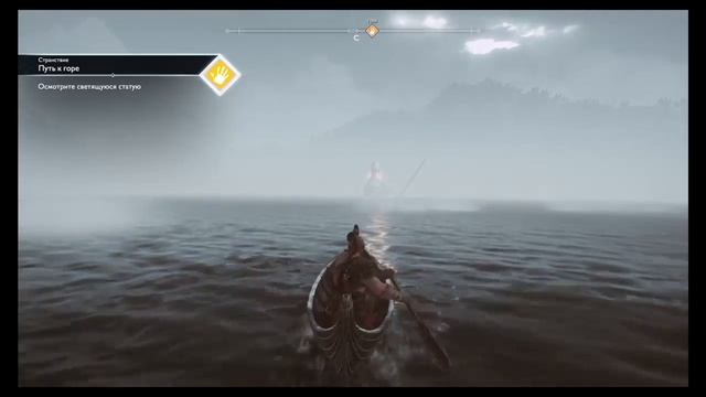 God of War 4 [Делаем из сына война] ч.2