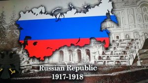 гимн российской республики
