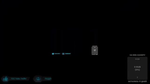 Приколы со страхом в BanBan 2 #schorts   #game   #banban   #garten