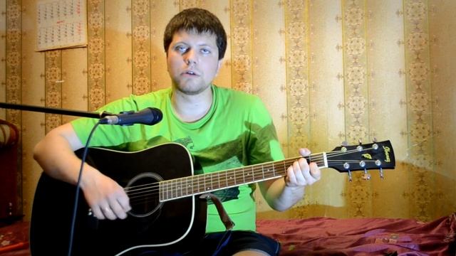 Точка назначения - кукла (кавер под гитару) смотреть онлайн