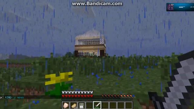 я и мои друзья играют в майнкрафт 2 смотреть онлайн