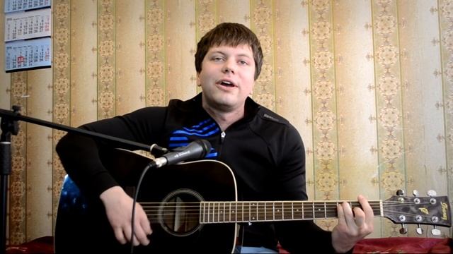 Краски - Оранжевое солнце (кавер) смотреть онлайн