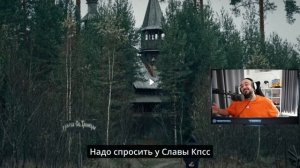 💎Хаски — Сколько стоят деньги? | Реакция и разбор💎