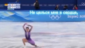 Камила Валиева. Клип "Камень"