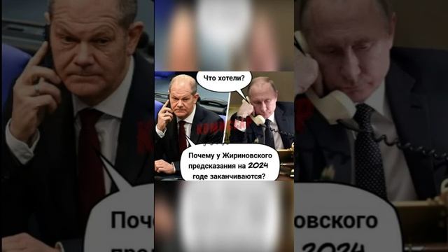 Джастин Трюдо высказался о перспективах мирного урегулирования конфликта на Украине