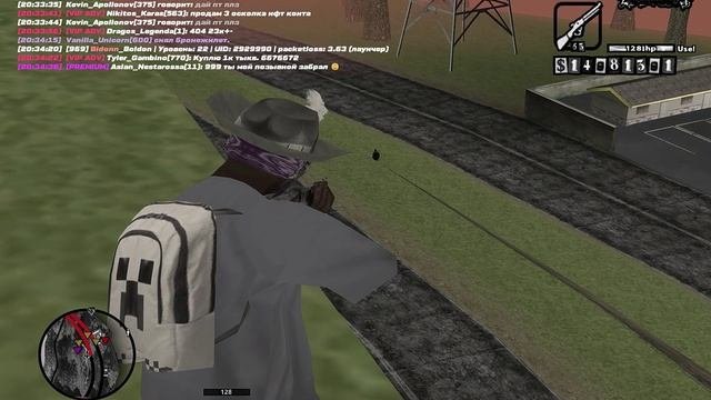 аиф