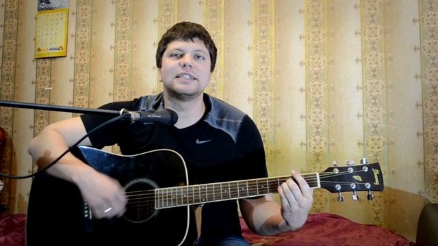 Элизиум - куда теряется мечта (кавер Роман Слепов) смотреть онлайн