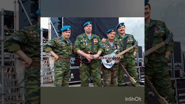 "Голубые береты" - "Одуванчики" смотреть онлайн