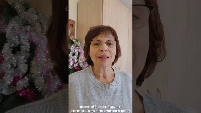 7 марта 2024 г.