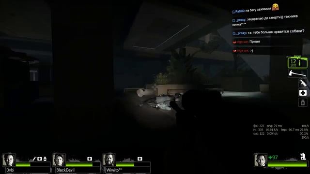 Полный наискосок. смотреть онлайн