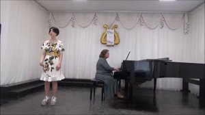 Тарантина Вероника - Сарри Пастораль