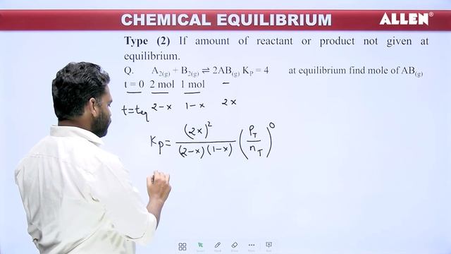 Chemical Equilibrium | Quick Revision in 70 Minutes | JEE 2024 - Chemistry 📚 @ALLENJEE