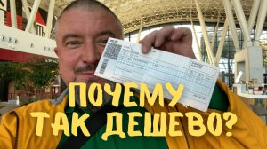 Как путешествовать без всего и ни о чем не беспокоиться? #путешествие #vanlife #travel #сербия