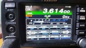 DNF- работа в трансивере ft-991a Yаesu.