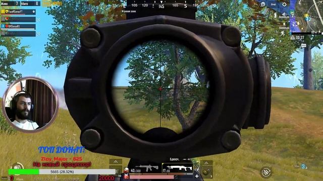 PUBG MOBILE стрим ★ Локальные комнаты с подписчиками ★ Стрим /ПАБГ мобайл / ПУБГ мобайл