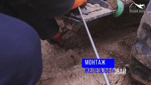 Монтаж надежного фундамента под дом из профилированного бруса г. Салехард, мкр. Удача