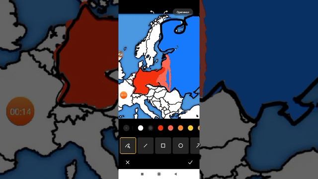 германская империя против российской империи