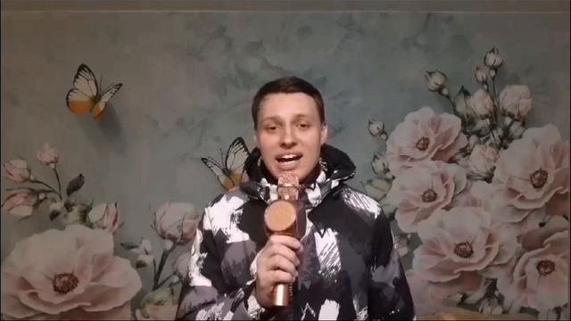 РОЗОЧКА