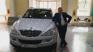 День рождения