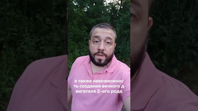 просто и интересно о математике подпишись #занимательнаяматематика #математика